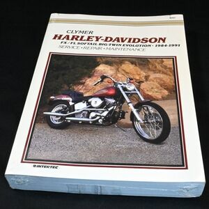 New Sealed Harley-Davidson FLS/FXS Clymer 1984 - 1991 Repair, Service, Manual